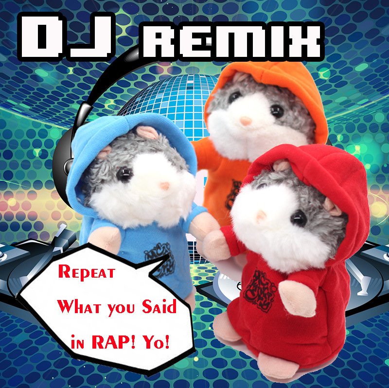 Plush hamster toy